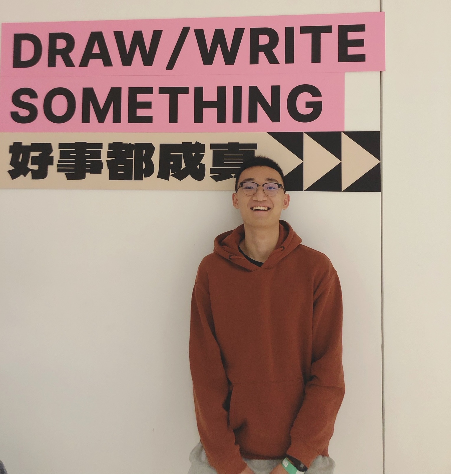 Yuxuan Zhang
